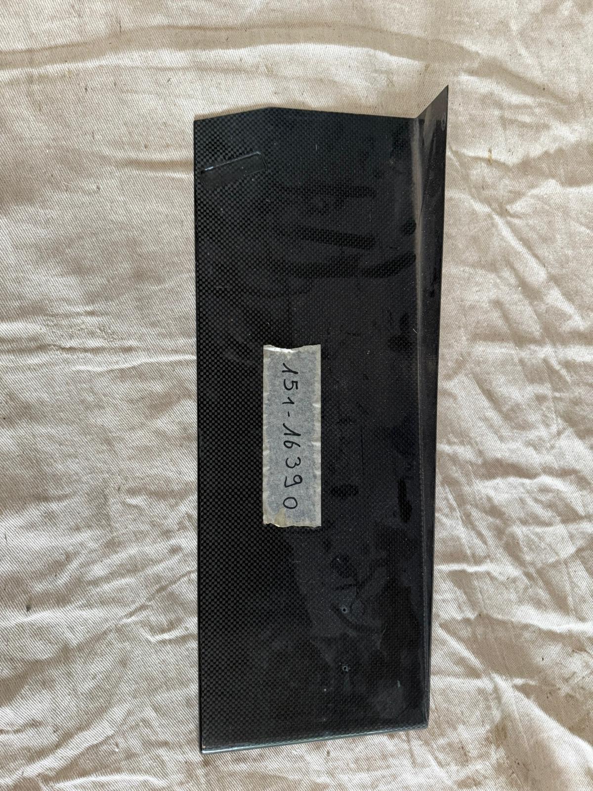 Product 43
