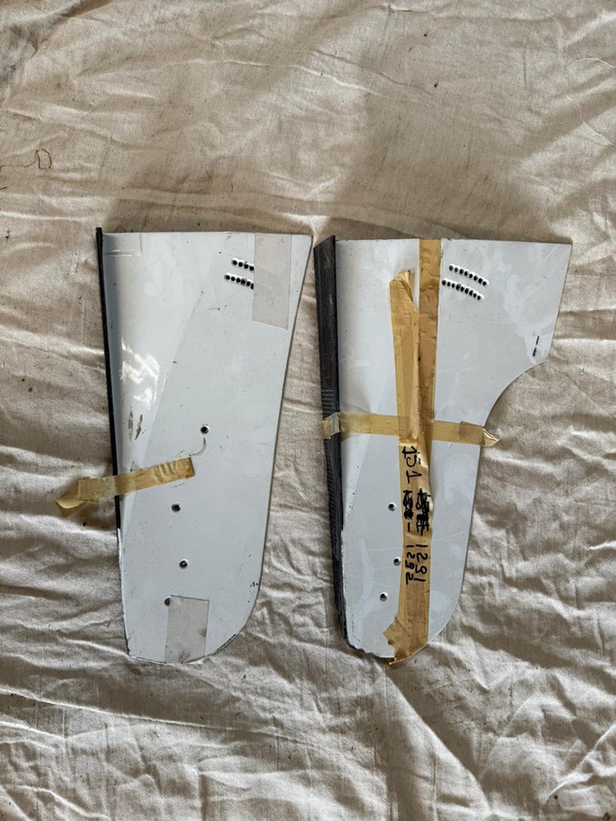 Product 44