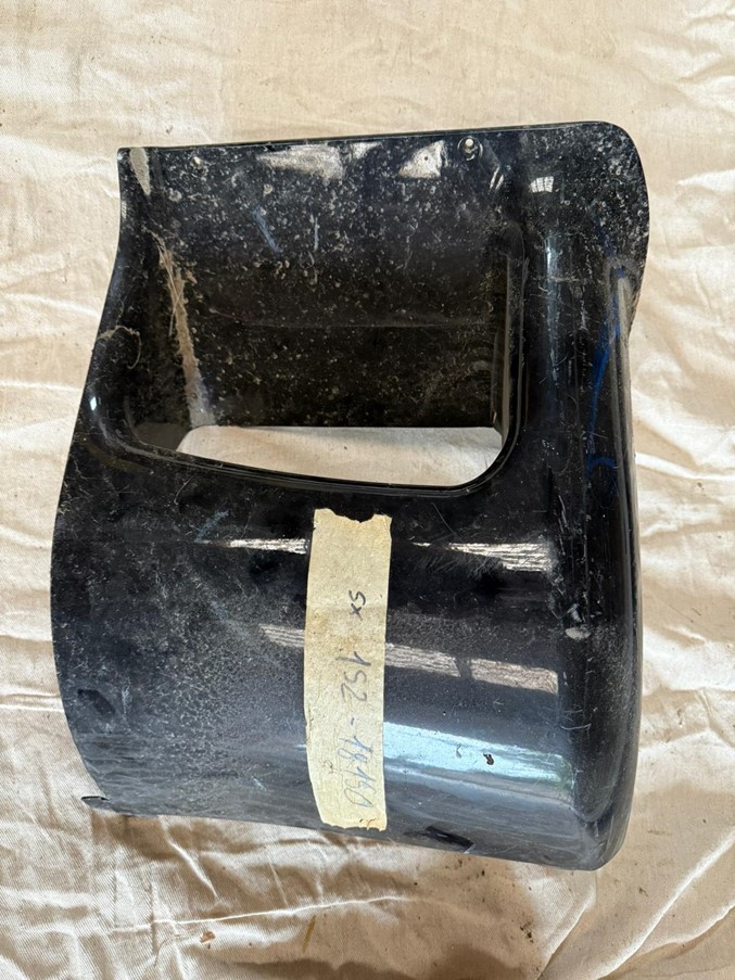 Product 59