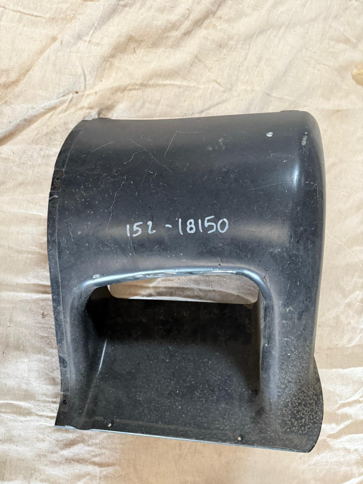 Product 60
