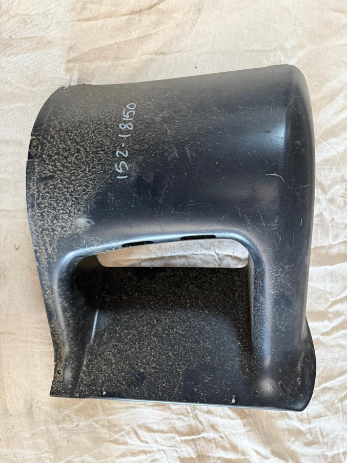 Product 64