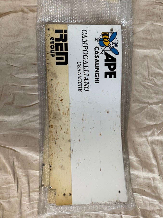 Product 122