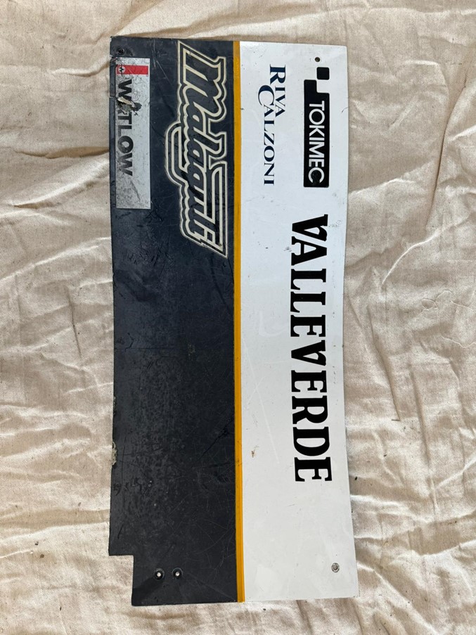 Product 125