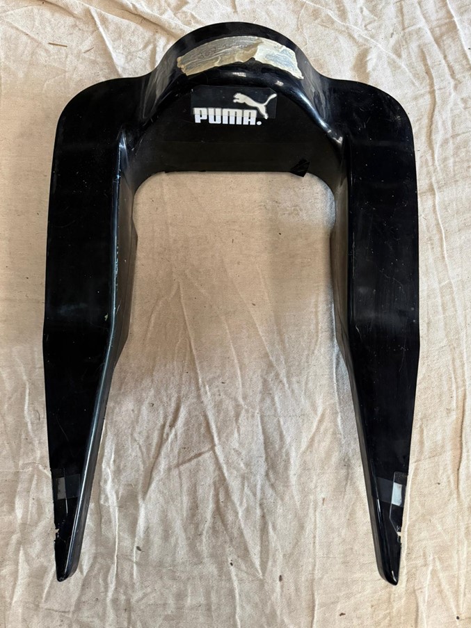 Product 217