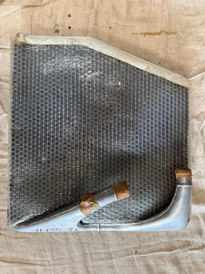 Product 241
