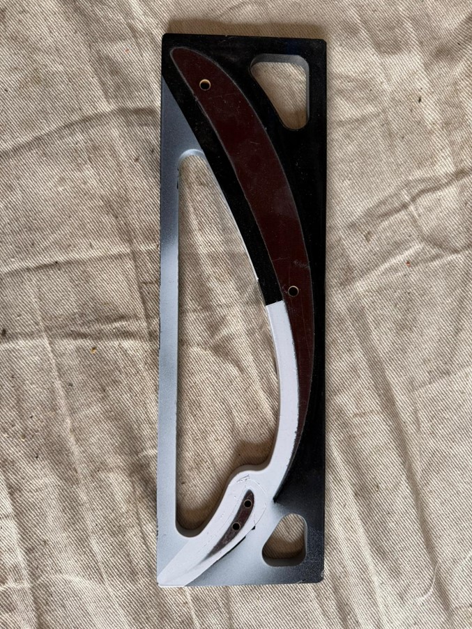 Product 559