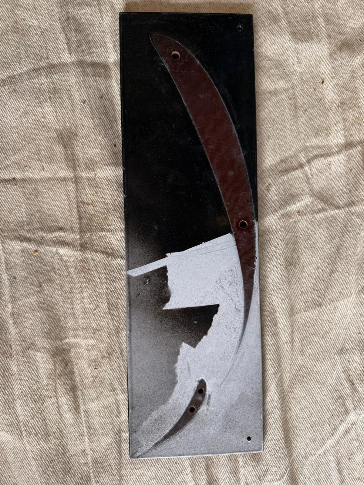 Product 561