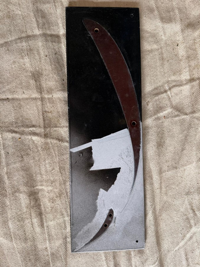 Product 561