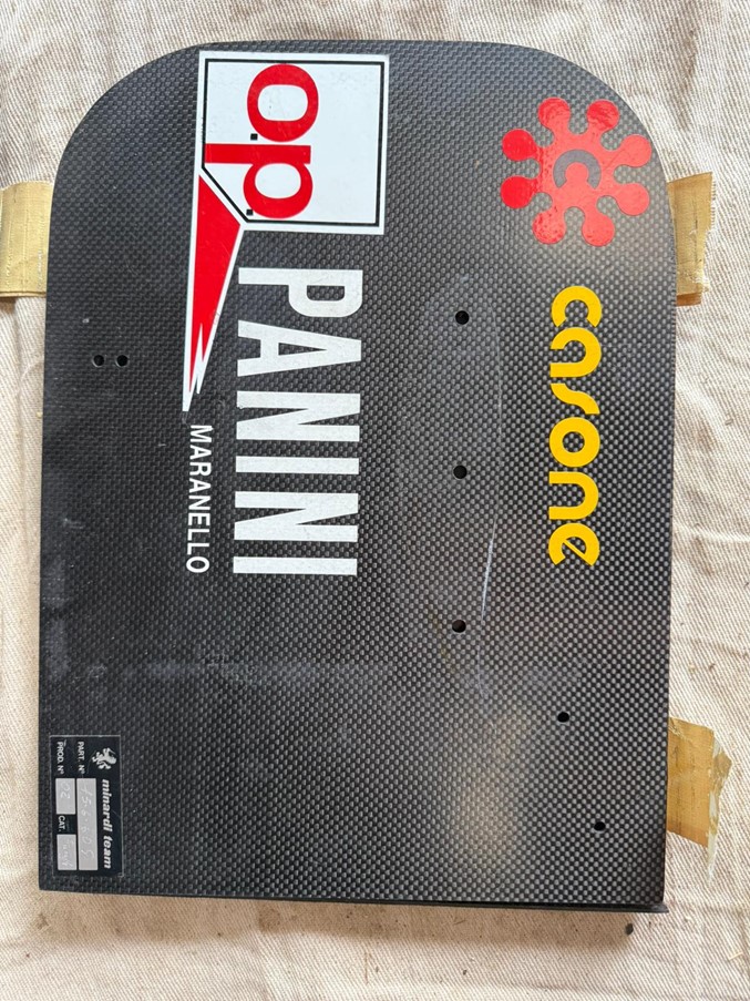 Product 571