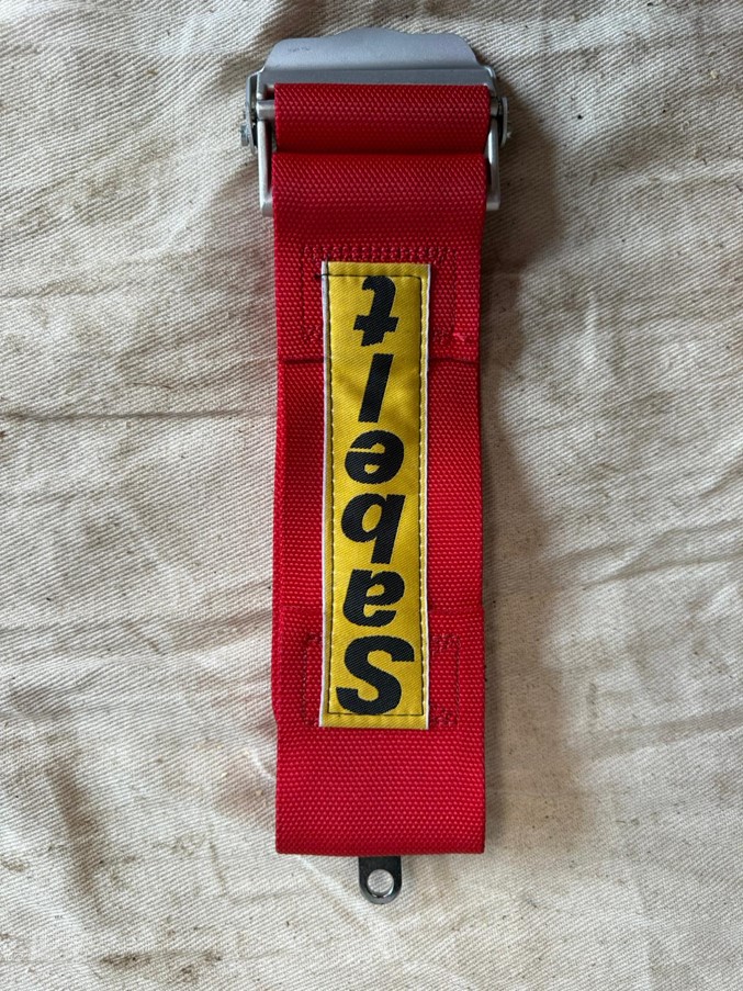 Product 575