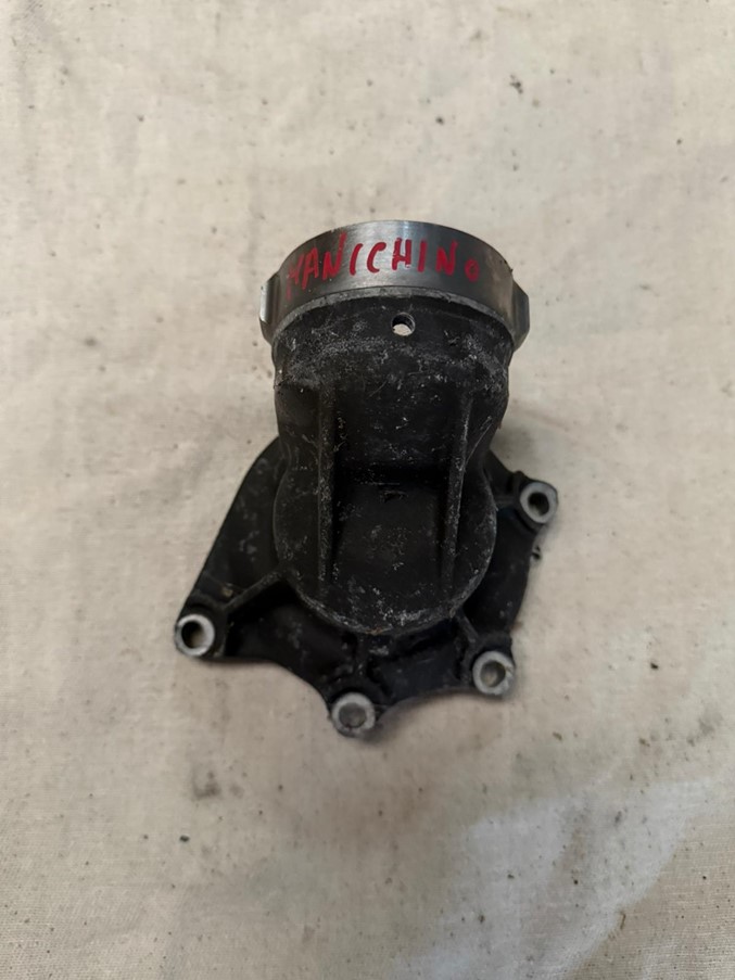 Product 947