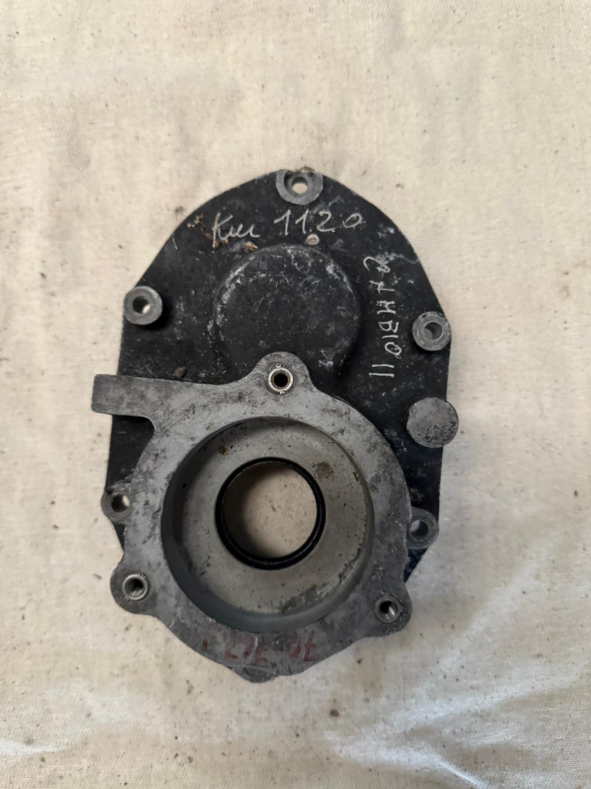 Product 965