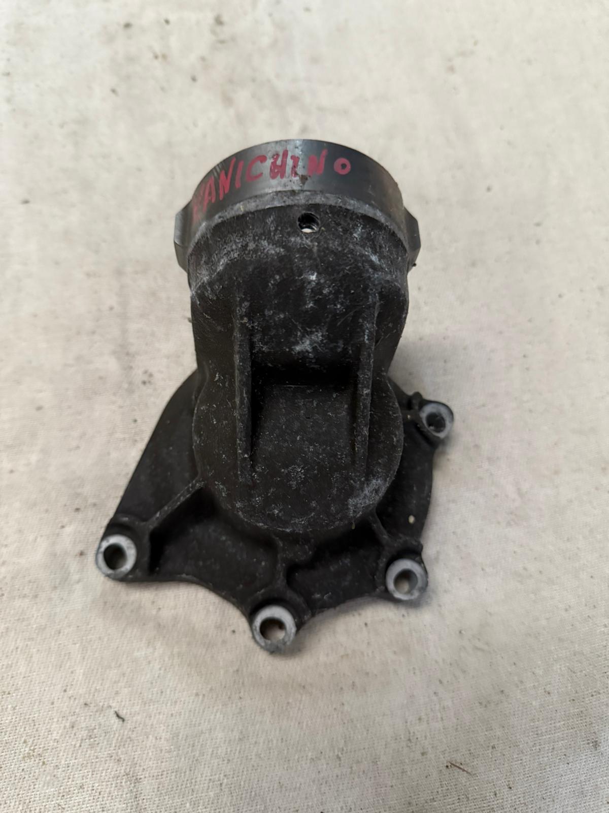 Product 970