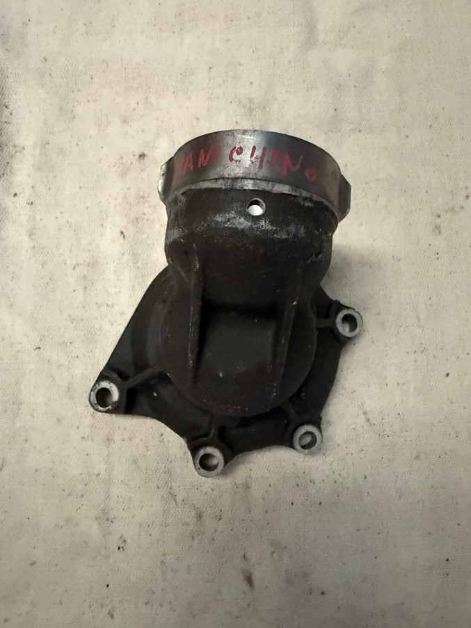 Product 972