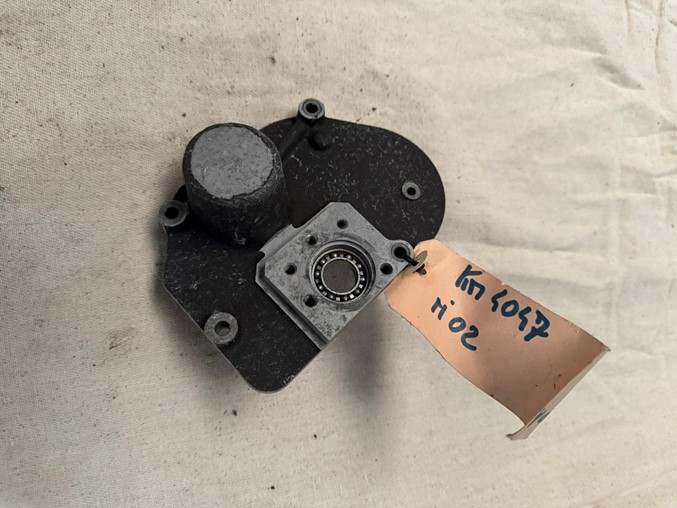 Product 987