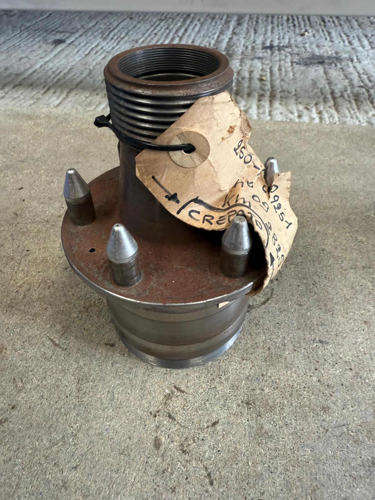 Product 1237