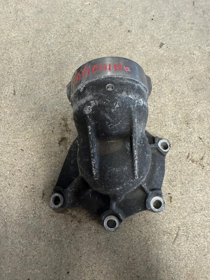Product 1337