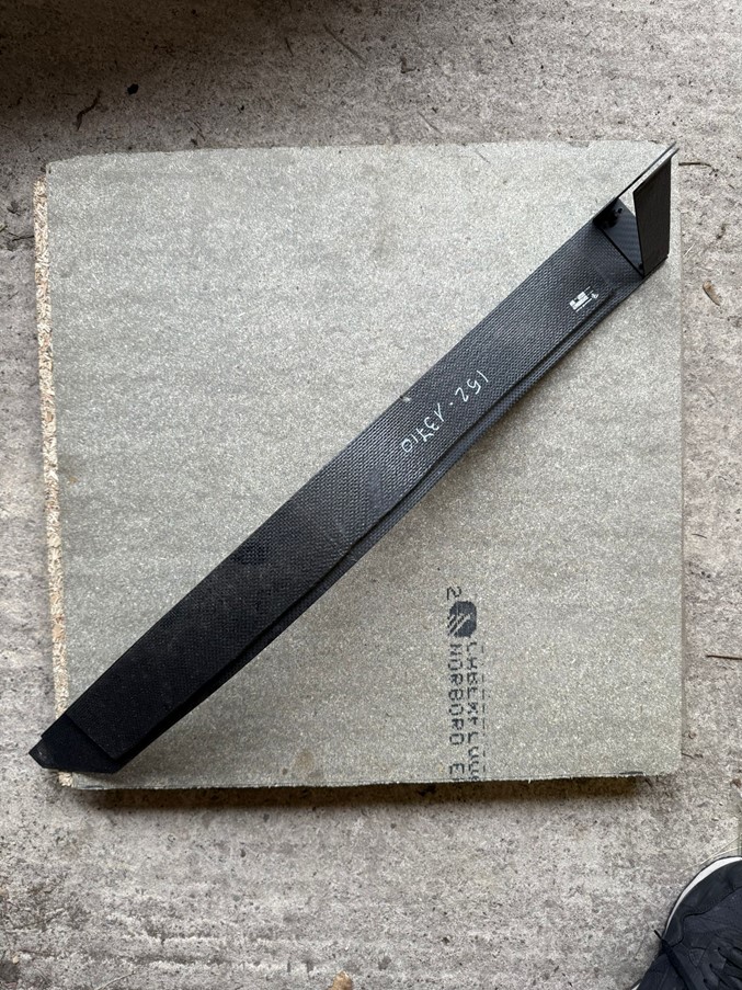 Product 1508