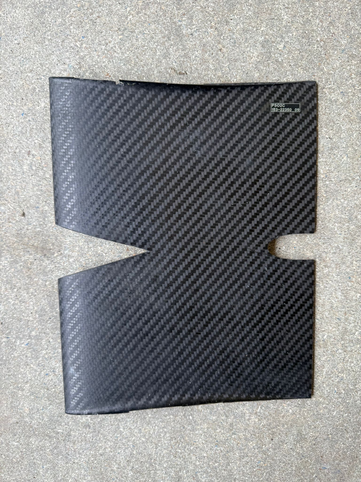 Product 1525
