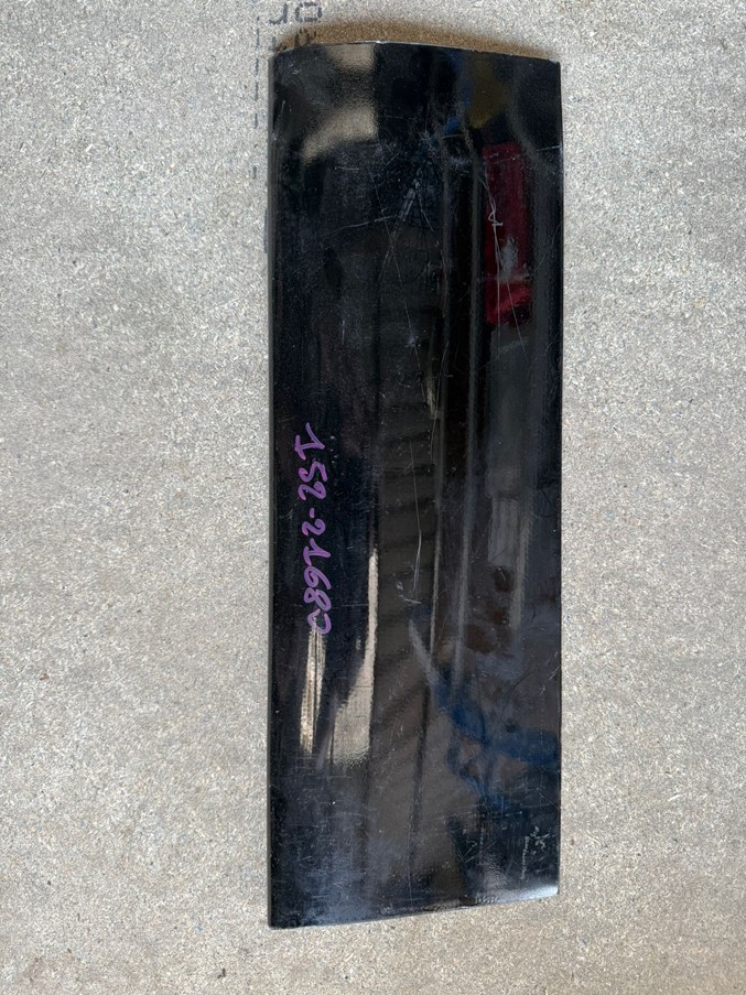 Product 1725
