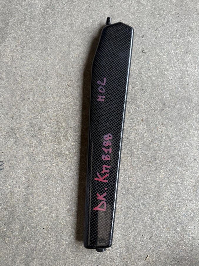 Product 1884