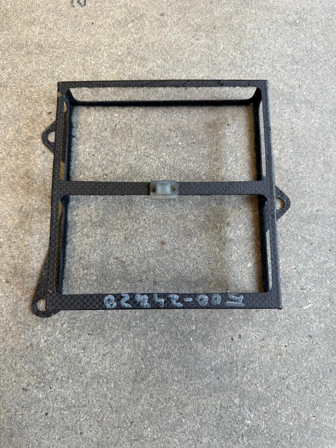 Product 2060