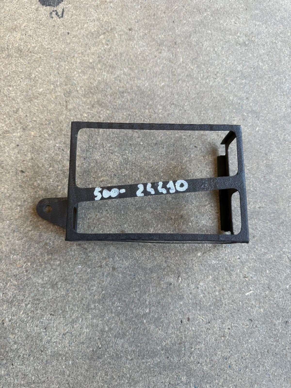 Product 2069