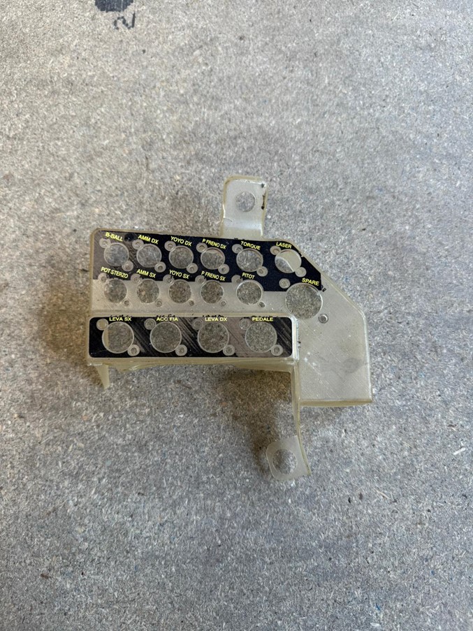Product 2076