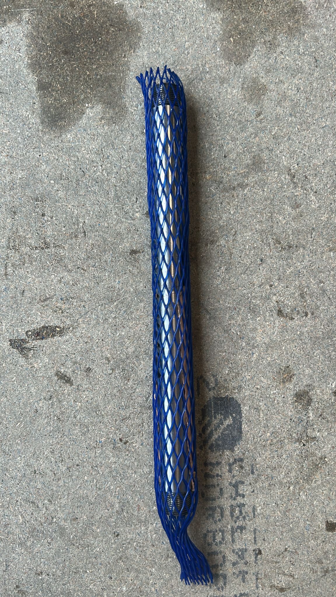 Product 3132