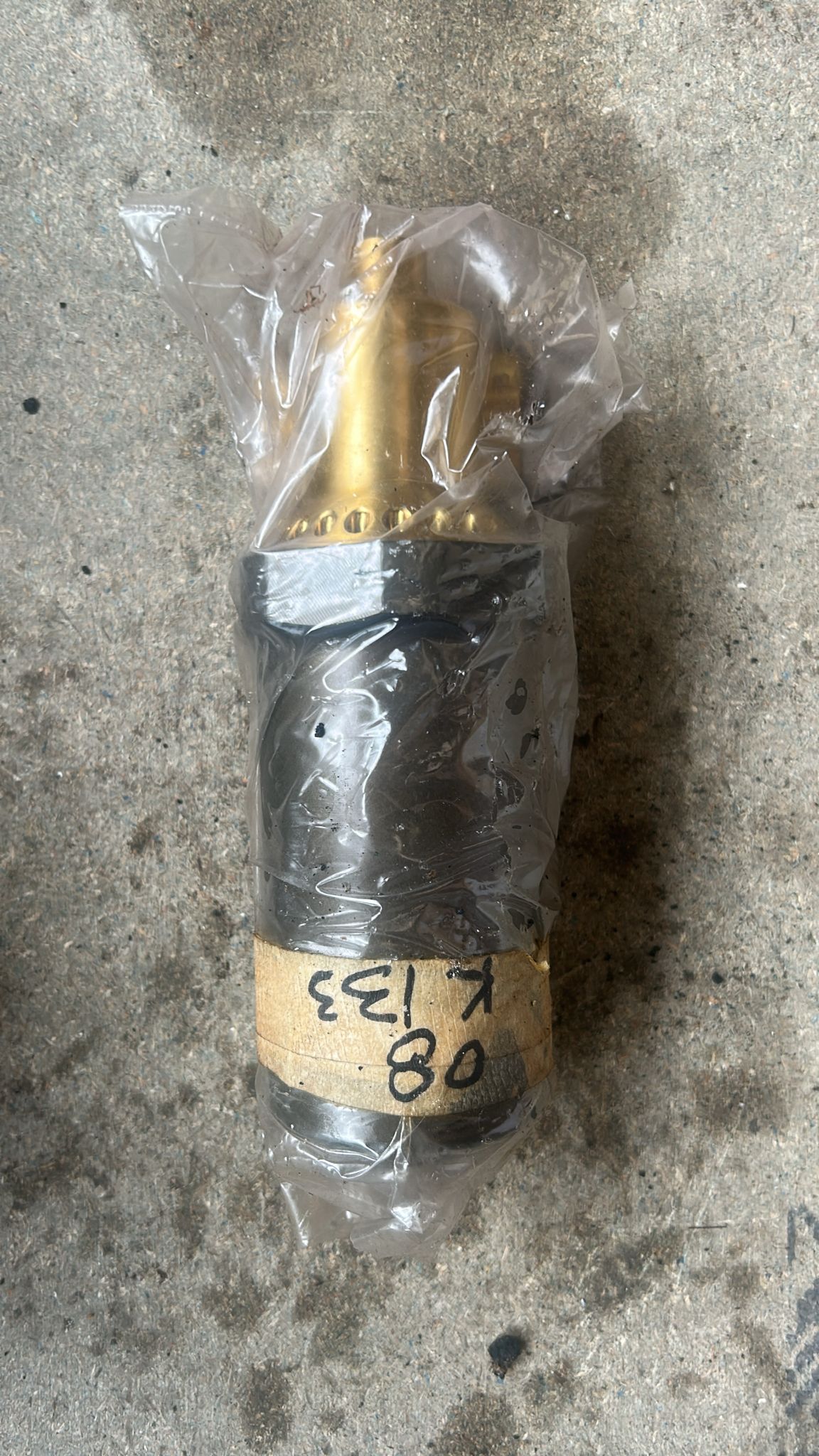 Product 3427