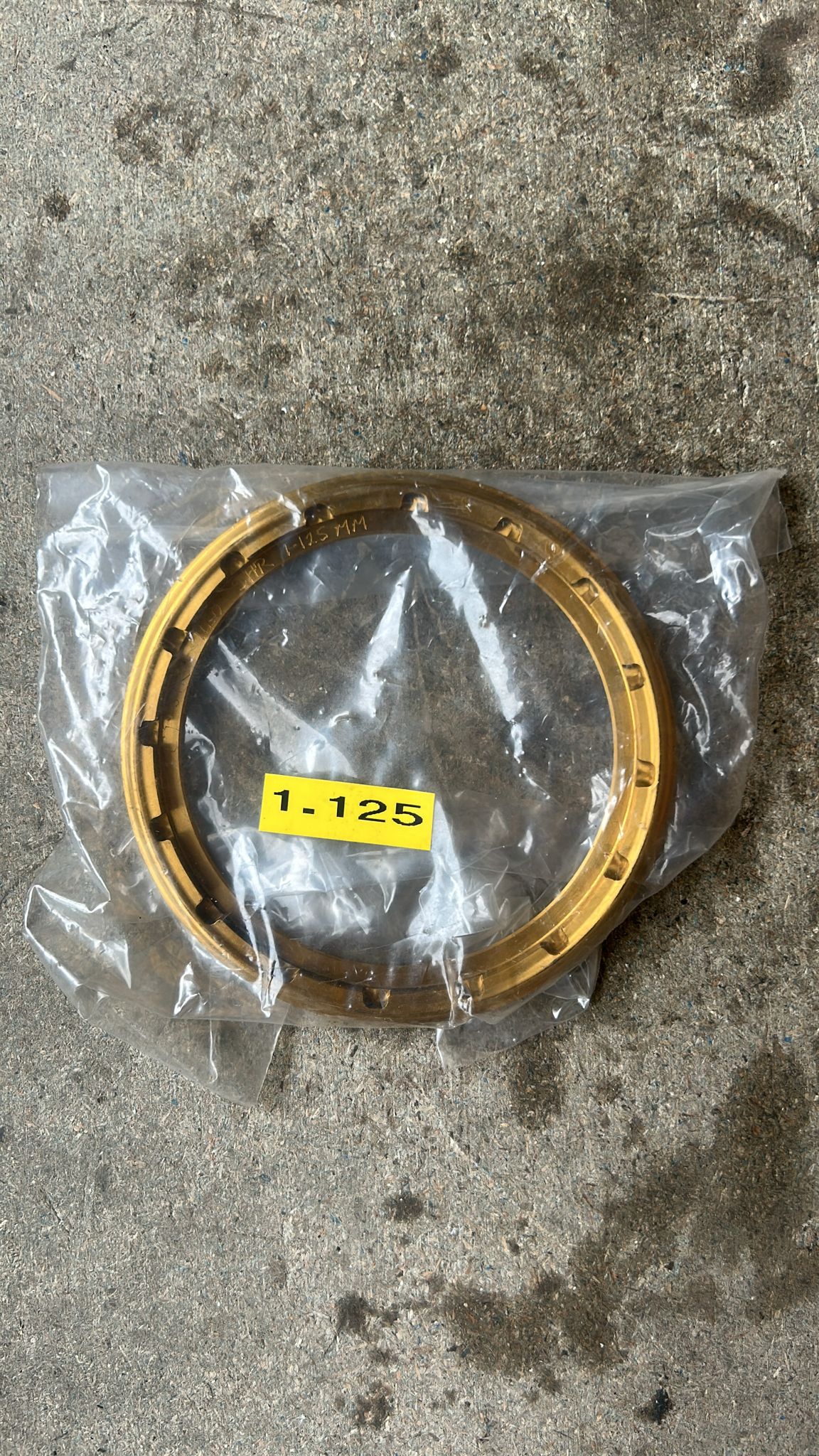 Product 3495